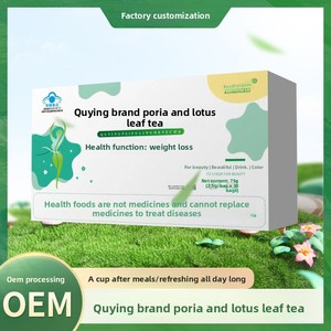 Tè <span class=keywords><strong>Dimagrante</strong></span> Qu Ying Brand Wild Poria Foglie di Loto in Bustine OEM Private Label Personalizzato Composto Nutriente e Riducente di Grassi - Product Image 3