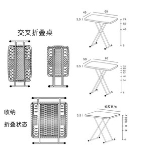 Ensemble table et chaise longues carrées portables pour étude à domicile sur les étals extérieurs et de rue - Product Image 6