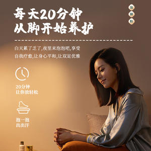 ผงแช่เท้าดอกทานตะวัน 30 กรัม แพ็ค 30 ซอง สมุนไพรบรรเทาอาการหนาวเย็น ความชื้น และกลิ่นไม่พึงประสงค์ ใช้ในบ้าน - Product Image 1