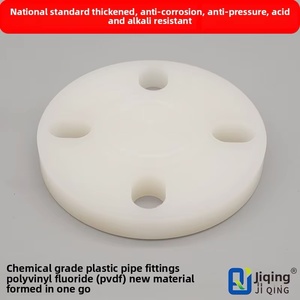 Jiqing cho kết nối đường ống và phụ kiện đường ống nước liên quan hai mặt rắn cắm bìa mặt bích nhựa pvdf mặt bích mù - Product Image 2