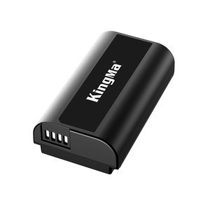 Batterie Li-ion KingMa BLJ31 entièrement décodée pour appareils photo DC-S1 S1R <span class=keywords><strong>S1H</strong></span> - Product Image 3