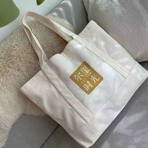 Bolsa de Mano de Lona de Algodón con Logotipo Personalizado X57 Lilalila, Bolsa de Compras Reutilizable Orgánica para la Playa con Asa - Product Image 2