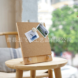 Tableau d'affichage en liège de style scandinave, rectangulaire, en bois, pour notes de bureau et photos, emballage individuel - Product Image 2