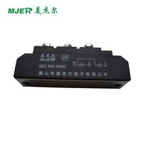 Module de diode redresseuse, module d'alimentation 90A 1600V MDC90A