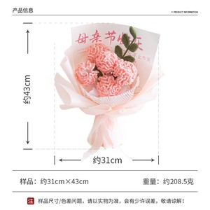 Ramo de flores de colores personalizado de tallo de Rosa Clavel hecho a mano para madre maestra Día de San Valentín o regalo de Navidad - Product Image 4