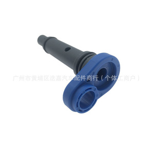 วาล์ว PCV ของ Honda Acura MDX รุ่น 17130 Rye A01 วาล์วระบายอากาศในห้องเครื่องยนต์แบบพลาสติก วาล์วทางเดียว สำหรับเปลี่ยนซ่อม - Product Image 1