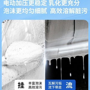 Pulvérisateur électrique pneumatique <span class=keywords><strong>2</strong></span> <span class=keywords><strong>litres</strong></span>, outil de lavage de voiture à mousse, arrosage des fleurs - Product Image 5