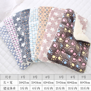 เสื่อสัตว์เลี้ยงหนานุ่มสำหรับแมวและสุนัข เบาะรองนั่งกันลื่น ใช้ได้ในฤดูใบไม้ร่วงและฤดูหนาว - Product Image 3