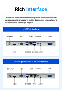 工場価格 タッチスクリーン オールインワン POSシステムマシン スーパーマーケット チェックアウト レジ POSシステム - Product Image 4