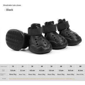 कारखाने प्रत्यक्ष वाटरप्रूफ लुभावनी कुत्ते आउटडोर जाल जूते टेडी चल रहे छेद छोटे सभी मौसमों - Product Image 1