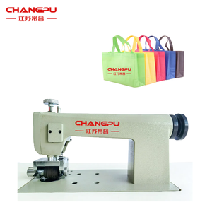 ماكينة خياطة بالموجات فوق الصوتية للاستخدام المنزلي من مصنع صيني، لصناعة الأكياس غير المنسوجة - Product Image 3