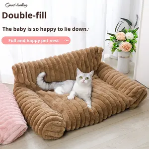 Stock para mascotas sofá cama para perros cama de terciopelo a rayas de piel de conejo sólido ecológico clásico grueso para todas las estaciones resistente al desgaste extraíble - Product Image 3