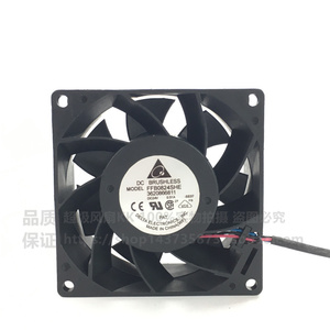 Yepyeni Orijinal Tayvan Delta FFB0824SHE/VHE 8038 24V 0.51A İki Telli Eksenel Akış Fanı - Product Image 3