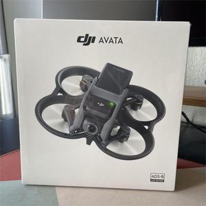 2025 nouvelle arrivée pour Original et tout nouveau DJl Avata Pro-View Combo - Product Image 6