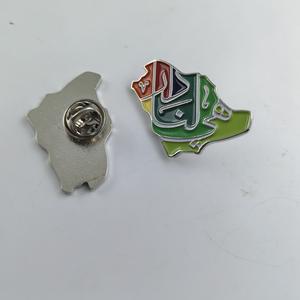Custom Soft Enamel Pin Ksa Saudi National <strong>Flag</strong> Badge Saudi Arabia UAE Lapel Pin for National Day - Product Image 6
