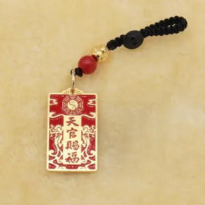 Porte-clés en cuivre en forme de gourde, symbole de bénédiction céleste, avec pièces de monnaie des cinq empereurs, pendentif de sac fait main - Product Image 2