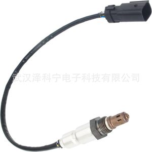 Jeep Oxygen <b>Sensor</b> 68195741AA New Auto Part <b>for</b> <b>Car</b> Replacement - Product Image 2