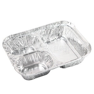 Disposable Three Compartment Aluminum Foil Lunch Box 800ml Microwave Safe <b>Takeaway</b> Bento <b>Container</b> - Product Image 3