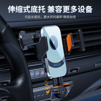 Chargeur d'évent de voiture à détection automatique 2025-Support de charge sans fil super rapide 15W avec induction intelligente pour Tesla/iPhone 15 Pro Max