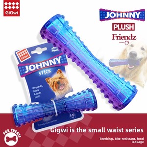 Balle en caoutchouc de haute qualité qui couine, jouet à mâcher anti-ennui pour chiens et chiots – Durable, résistant aux morsures, idéal pour les Corgis et les chiens Teddy - Product Image 3
