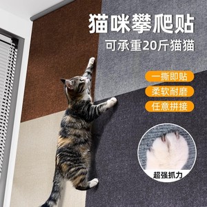 Árboles para gatos de sisal, sólidos, sencillos, para interiores, fáciles de montar, para gatos en todas las estaciones. - Product Image 5