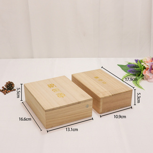 Caixas de Madeira <span class=keywords><strong>Balsa</strong></span> Não Acabadas Atacado Caixas de Madeira Paulownia Japonesa - Product Image 2