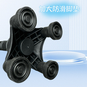 Bâton de marche télescopique à quatre pieds, antidérapant, léger, pour personnes âgées, avec éclairage - Product Image 5