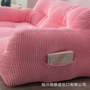 Housse de canapé en velours côtelé Han Doubao, amovible, pour adultes et enfants, tissu doux, double siège, rose fleur de cerisier - Product Image 5