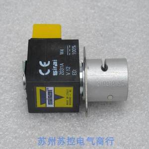 Elettrovalvola <span class=keywords><strong>SIRAI</strong></span> S10410-Z031A DC12V - Product Image 3