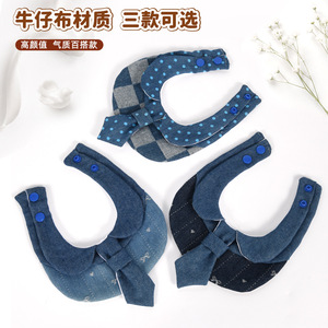 Bavoir pour animaux de compagnie style denim avec nœud papillon à pois et carreaux, ne se décolore pas, pour petits chiens et chats - Product Image 2