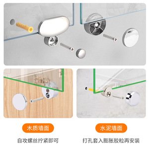 Glass Mirror Holder Zinc Alloy Copper Modern Simple Bathroom <b>Wall</b> Mount Support Durable K046K044K190 - Product Image 3