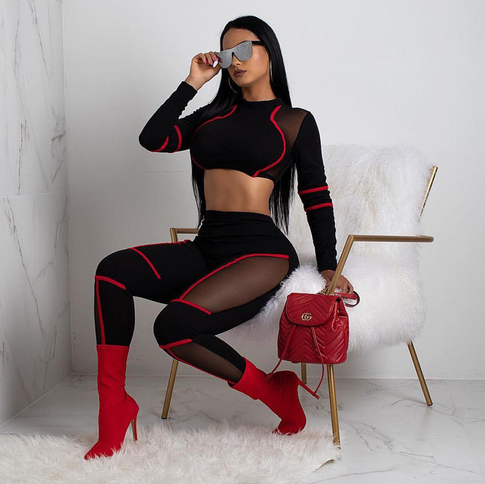 เส้นสีแดง