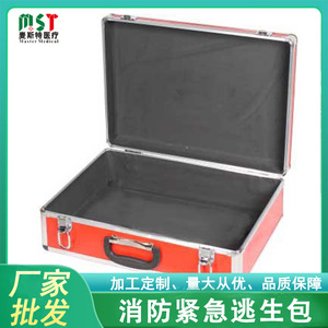 Kit de Emergencia Contra Incendios, Caja Ignífuga de Aluminio de 35cm x 45cm x 15cm para Escape y Primeros Auxilios - Product Image 5