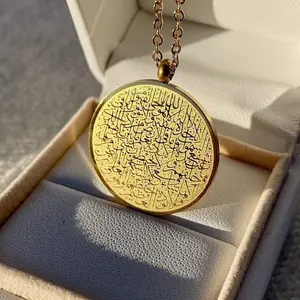 24K Gold Islamic Arabic Script Allah Pendant Necklace Earring Set Religious Jewelry