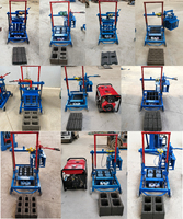 Machine manuelle de fabrication de briques, pavés et blocs de ciment/béton