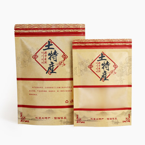 Bolsa de Papel Kraft Personalizada al por Mayor con Cierre de Cremallera, Bolsa de Plástico con Cierre Hermético para Frutos Secos y Aperitivos - Product Image 6