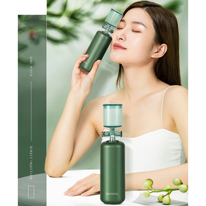 KSKIN Pulverizador Facial Ultrasónico Portátil de 20mL, Dispositivo de Belleza Nano Hidratante Profundo con Batería para Uso en Casa y Coche - Product Image 1