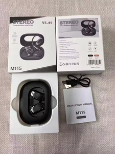 หูฟังไร้สายแบบดิจิตอลพร้อมจอแสดงผล  ตะขอเกี่ยวหูแบบหมุนได้ สวมใส่สบาย เหมาะสำหรับเล่นกีฬา  ไม่ใช่หูฟังตัดเสียงรบกวน  หูฟัง TWS - Product Image 6