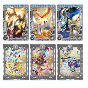 Cao Cấp Mới Nhất Pokeoned Phòng Tập Thể Dục Huấn Luyện Viên Mở Rộng Tác Phẩm Nghệ Thuật Trường Hợp Van Gogh Squirtle Bức Tượng Bộ Sưu Tập Kim Loại Thẻ Mù Hộp Bộ Quà Tặng - Product Image 4