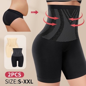 Pantalones Moldeadores de Cintura Alta para Mujer, Pantalones Postparto para Adelgazar el Abdomen y Moldear el Cuerpo, Sin Costuras, Talla Grande - Product Image 3