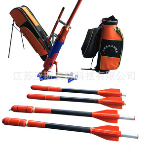 Dispositivo de Lanzamiento de Cuerda Neumática Anfibio Yasyan para Rescate a Larga Distancia, 230m, para Bomberos, Portátil - Product Image 4