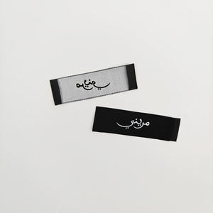 Étiquettes principales personnalisées en coton tissé haute densité, écologiques, 100 % tissu à coudre, avec logo de marque pour vêtements et artisanat - Product Image 2