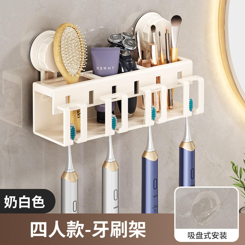 รุ่นไม่มีคัพสีขาวนวลสำหรับสี่คน