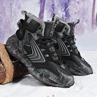 Chaussures de sport de course à pied bon marché pour hommes Baskets à la mode décontractées à lacets pour hommes Chaussures tendance pour hommes