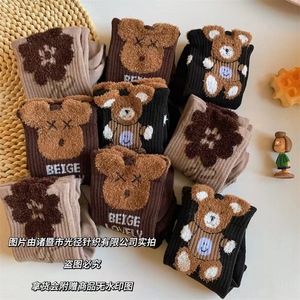 Plush Bear Crew <b>Socks</b> For Women Autumn Winter Cotton Cartoon <b>Long</b> <b>Socks</b> Brown Cute Stylish Wear Outside - Product Image 1