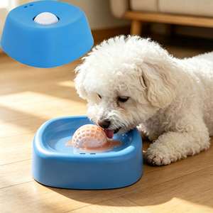 Assiette à alimentation lente pour animaux de compagnie, bol sphérique pour lécher pour chien - Product Image 1