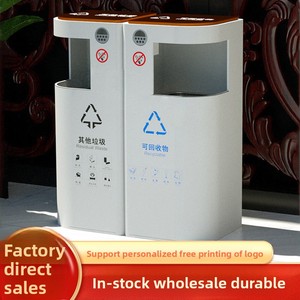 Thương mại nơi công cộng hành lang khói dập tắt được xây dựng trong sảnh khách sạn thép không gỉ Thùng rác có thể thang máy lối vào gạt tàn - Product Image 3