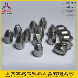 Broca de carburo Bk8 con dientes esféricos 16X21 16X25 13X19 18X25 9X13 para minería geológica - Product Image 1