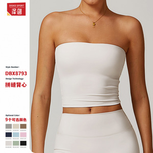 Tela Spandex Disko Sport con Elasticidad en Cuatro Direcciones, Material de Felpa Tejida Agradable al Tacto para Ropa Deportiva - Product Image 2