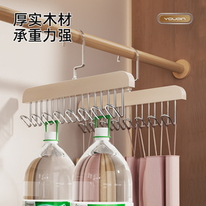 Multi Functional Wooden Clothes Hanger 8 Hooks For Underwear Bra Storage Organizer With Metal Clips Hang Rack For Closet - Product Image 3